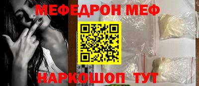 каннабис Краснознаменск