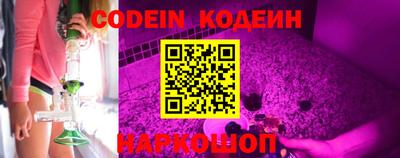 гидра Конаково