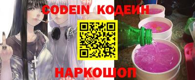 гидра Конаково