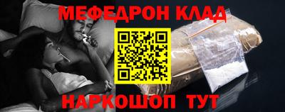 бутират Коммунар