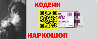 гидра Конаково