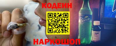гидра Конаково