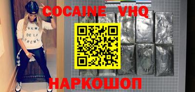 бутират Коммунар