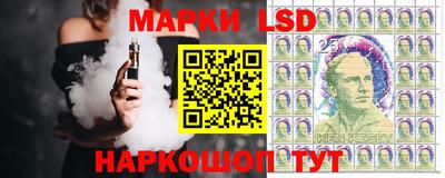 бутират Коммунар