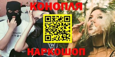 кокаин колумбия Комсомольск-на-Амуре