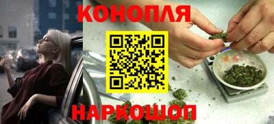 кокаин колумбия Комсомольск-на-Амуре