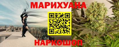 гидра Конаково