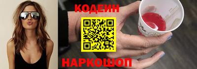 гидра Конаково