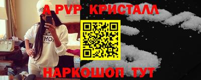 кокаин колумбия Комсомольск-на-Амуре