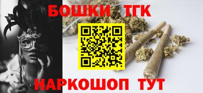 кокаин колумбия Комсомольск-на-Амуре