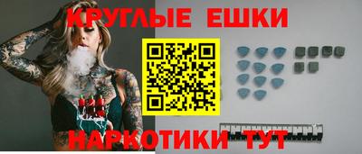 гидра Конаково