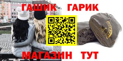 кокаин колумбия Комсомольск-на-Амуре