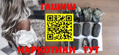 кокаин колумбия Комсомольск-на-Амуре
