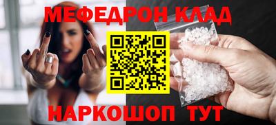 гидра Конаково