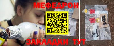гидра Конаково