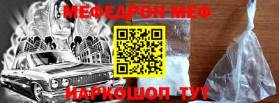 кокаин колумбия Комсомольск-на-Амуре