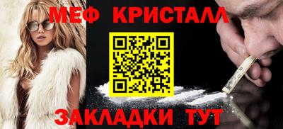 кокаин колумбия Комсомольск-на-Амуре